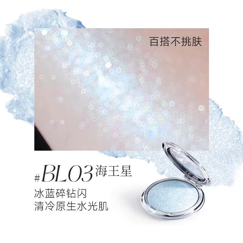 Focallure Star Crash Stretchy Highlighter