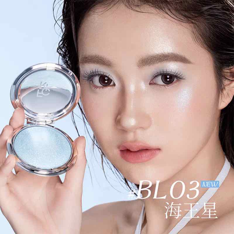 Focallure Star Crash Stretchy Highlighter
