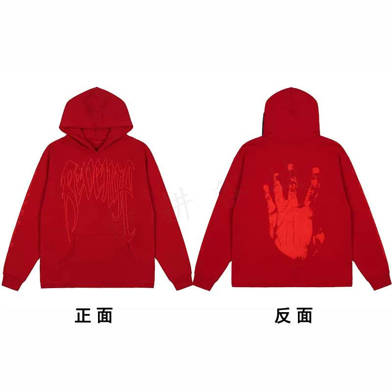 正确revenge发泡印花美式联名麦当当嘻哈宽松男ts卫衣加绒连帽衫 (7)